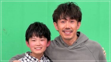 田口絵未花の大学や高校 烏骨鶏愛がすごすぎる 有吉反省会 田口絵未花の大学や高校 烏骨鶏愛がすごすぎる 有吉反省会