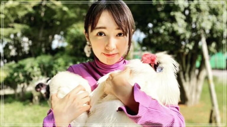田口絵未花の大学や高校 烏骨鶏愛がすごすぎる 有吉反省会 田口絵未花の大学や高校 烏骨鶏愛がすごすぎる 有吉反省会